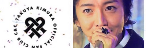くんちゃん「C＆C CREＷ」⚓️'s banner