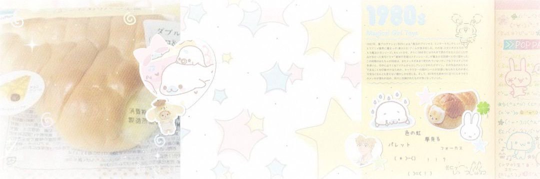 ruan's banner