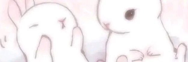 B υ ɳ ɳ ι ҽ ¡ !'s banner