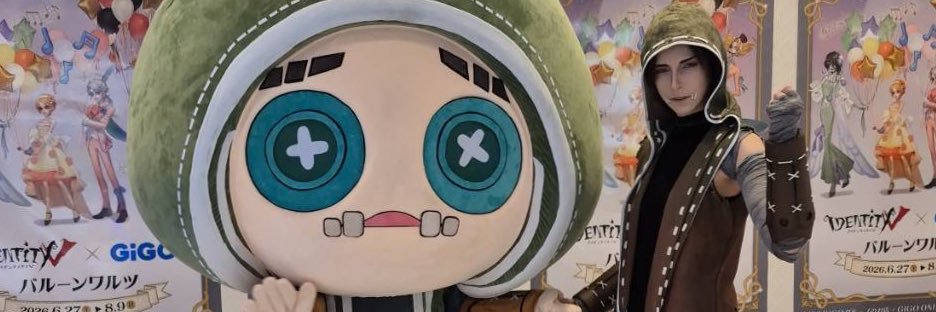 Renji (,,⊕︿⊗,,) IJL's banner