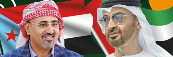 هاني بن اسحاق's banner