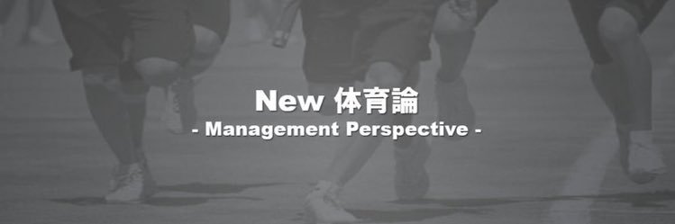 小溝拓's banner