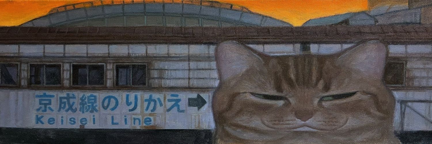 Terro 🇵🇸🗿🐊👽🍷's banner