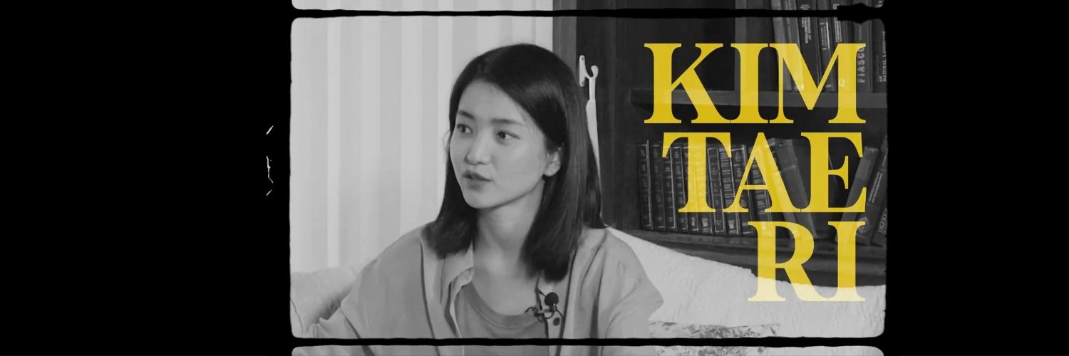 Pansori by Tae Ri's banner