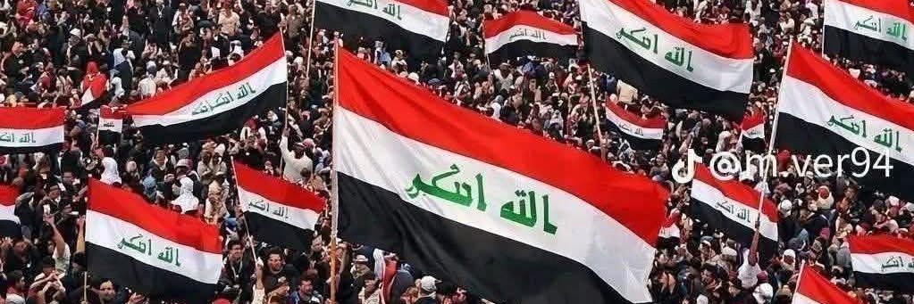 أَبُــو حَسَــنٍ العِــرَاقِــيّ 🇮🇶's banner