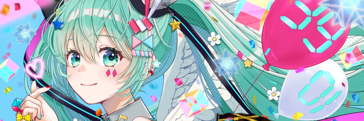 mof's banner