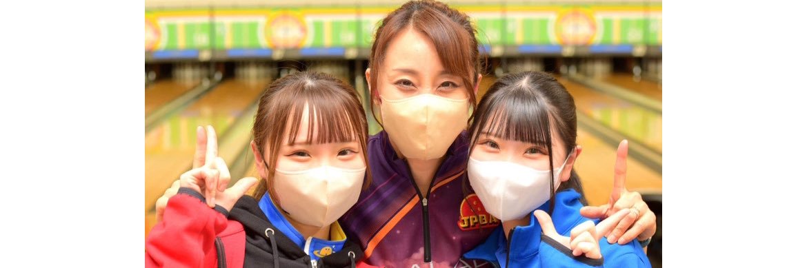 緒方彩音's banner