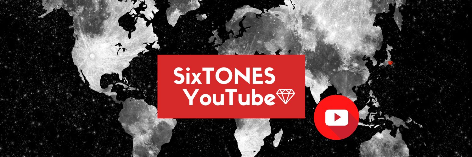 SixTONES YouTube fan info's banner