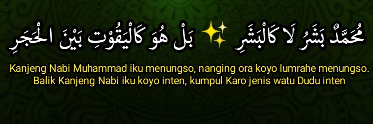 Ibnu zain •'s banner