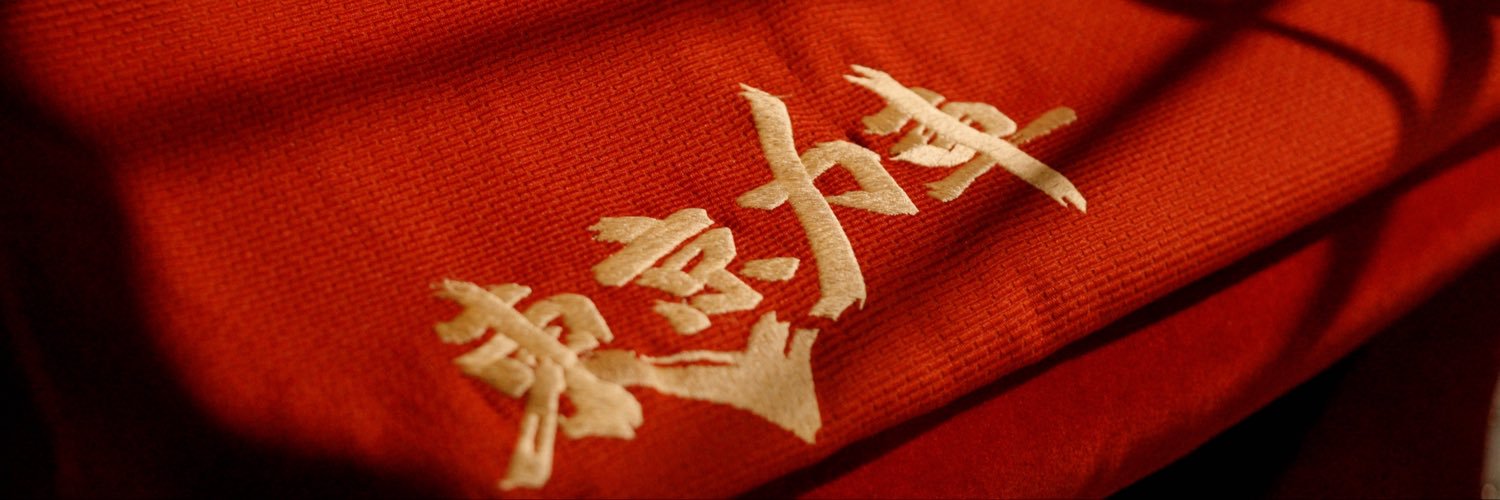 東京力車(人力車の会社)'s banner