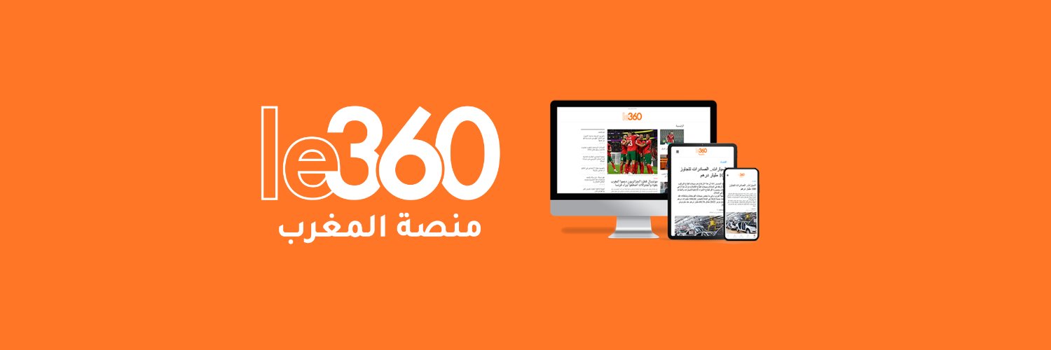 ‎ Le360 العربية's banner