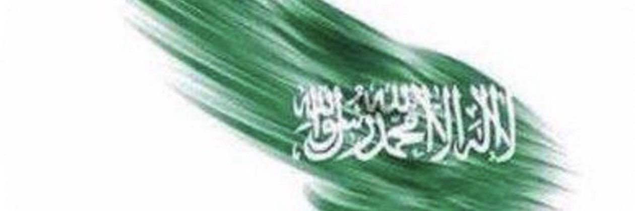 ✨عبدالله العطاوي✨'s banner