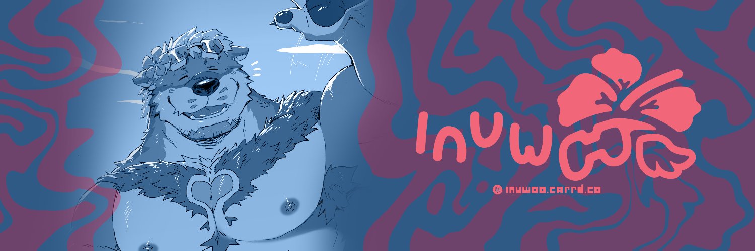 Achilles 🌺's banner