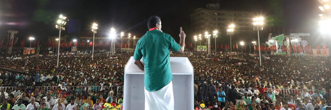 செந்தமிழ் - senThamizh's banner