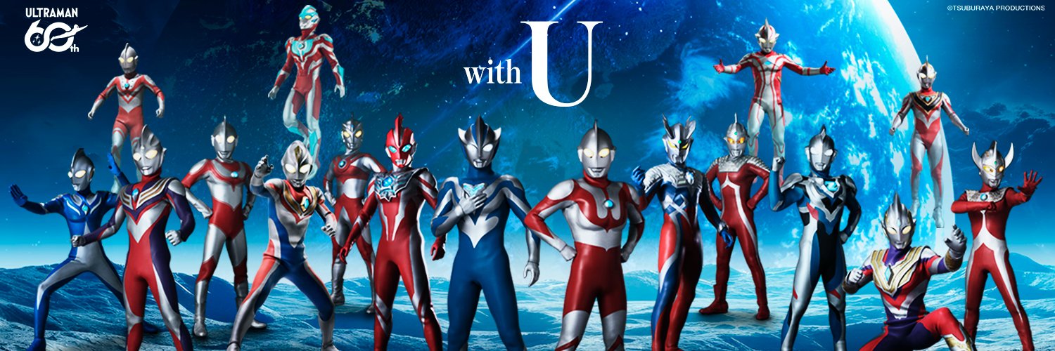 ULTRAMAN Global's banner