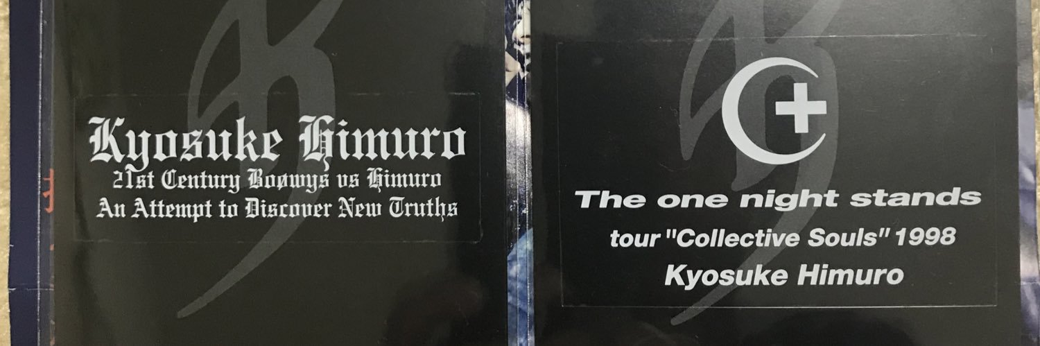 リチャード's banner
