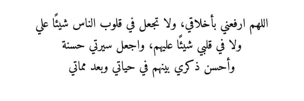 دودي 🫐's banner