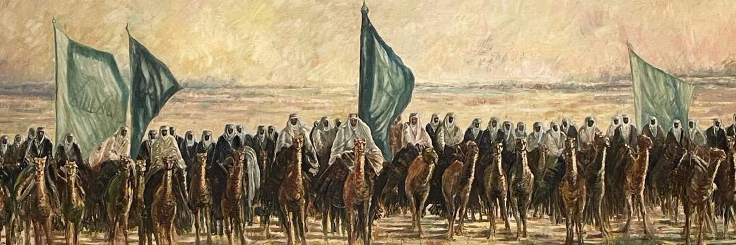نوماد 🐪's banner