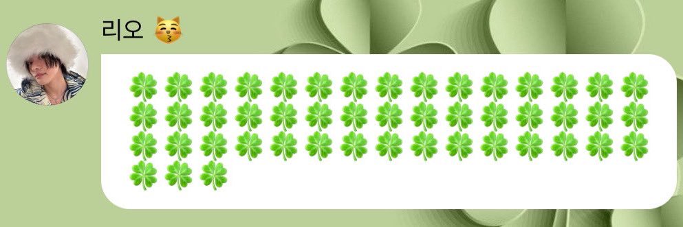 🍀's banner