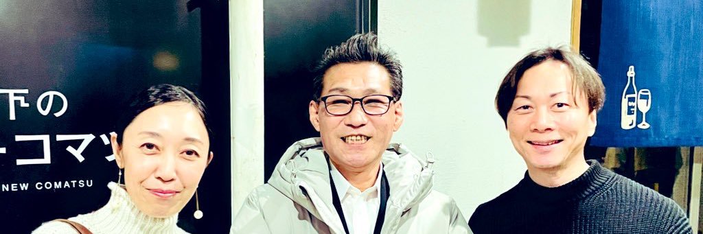 mojaxa(もじゃぁ)🎌日本改革党応援アカウント's banner