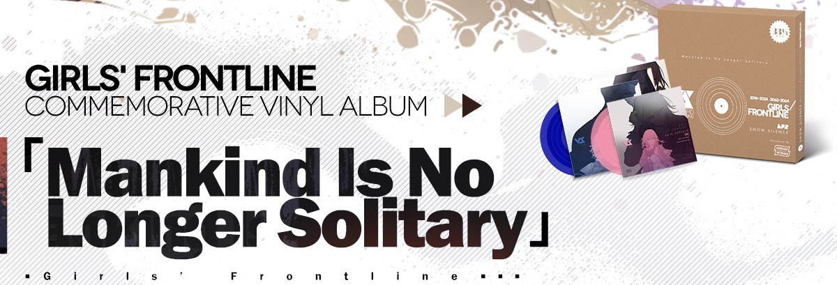 Vanguard Sound's banner