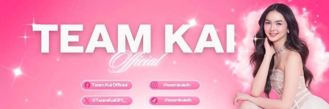 TEAM KAI OFFICIAL 🌸's banner