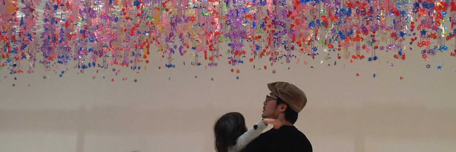 和田聰宏's banner