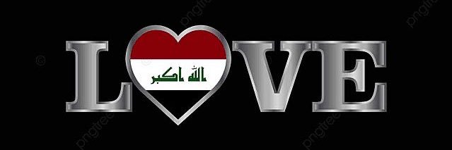 🇮🇶🎼❤️'s banner