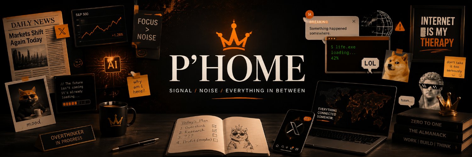 P'HOME's banner