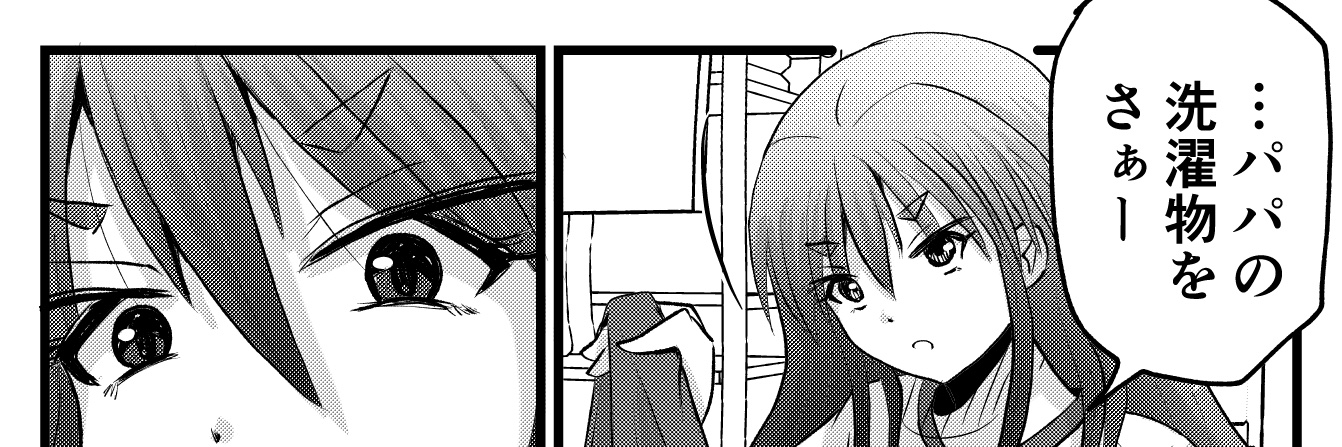 たけしこばやし's banner