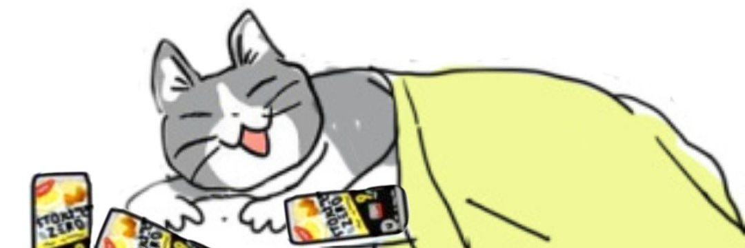 まつ's banner
