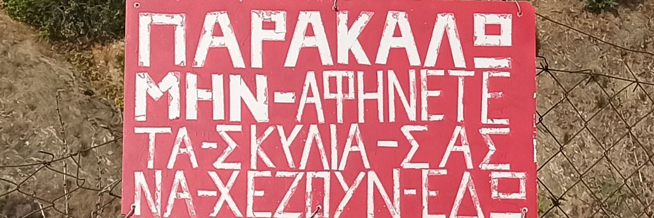 Joseph Stalkin''s banner