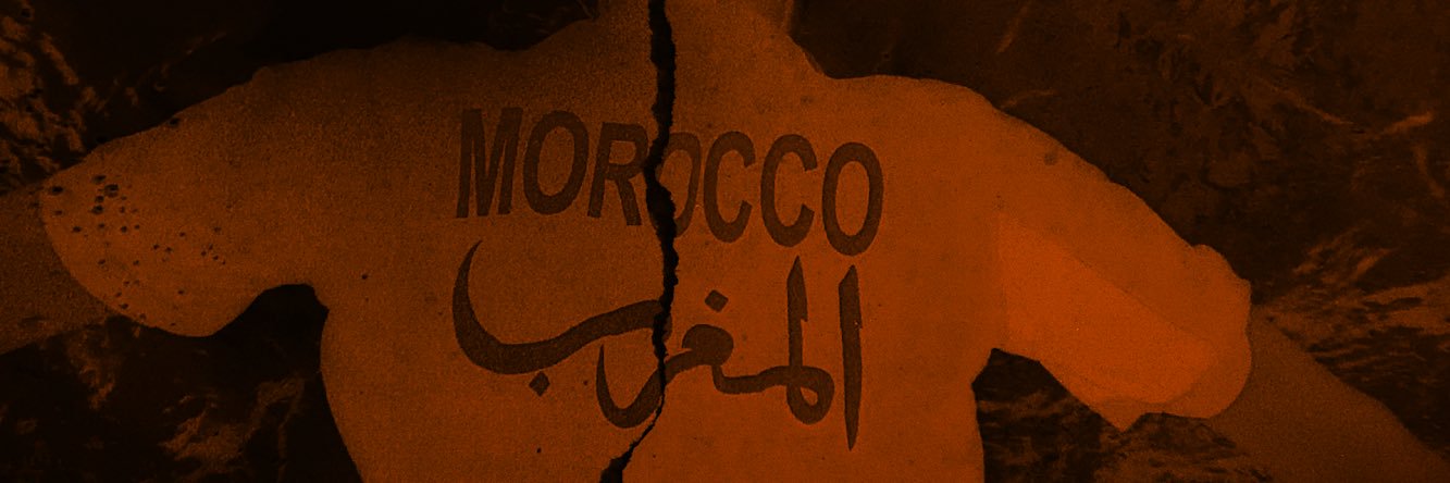 khali's banner