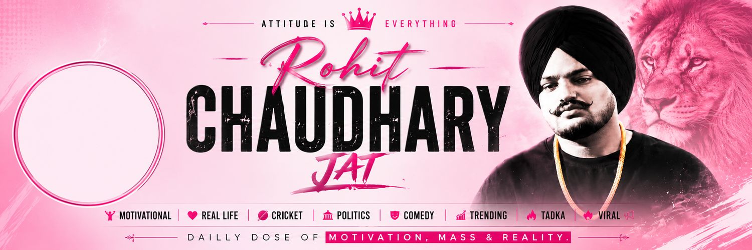 𓆩 Rohit Chaudharyᴶᴬᵀ 𓆪's banner