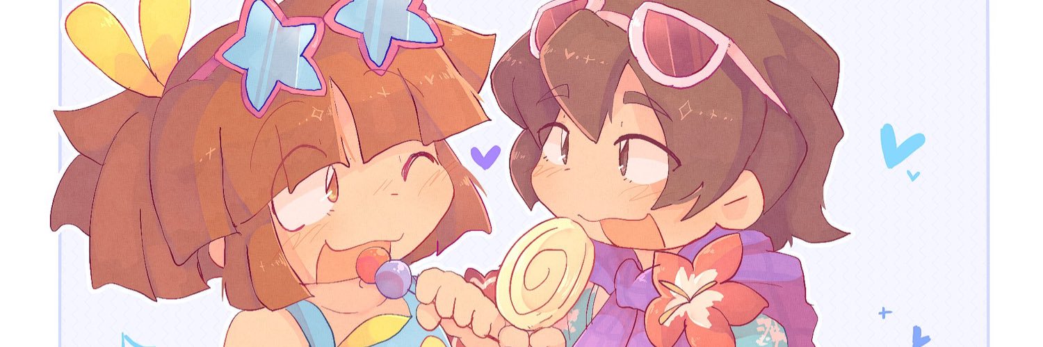 ✨ Cosmic ✨'s banner