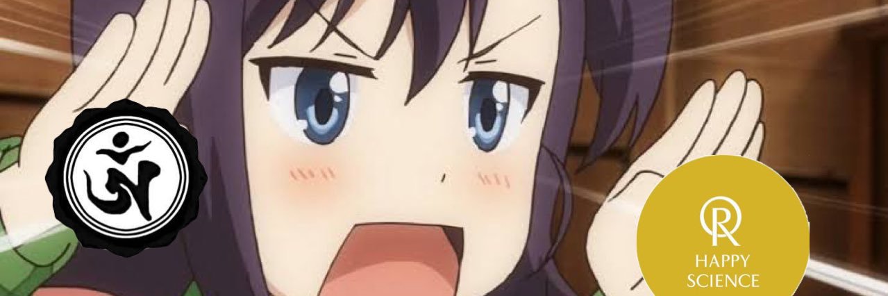 ハルマゲ丼's banner