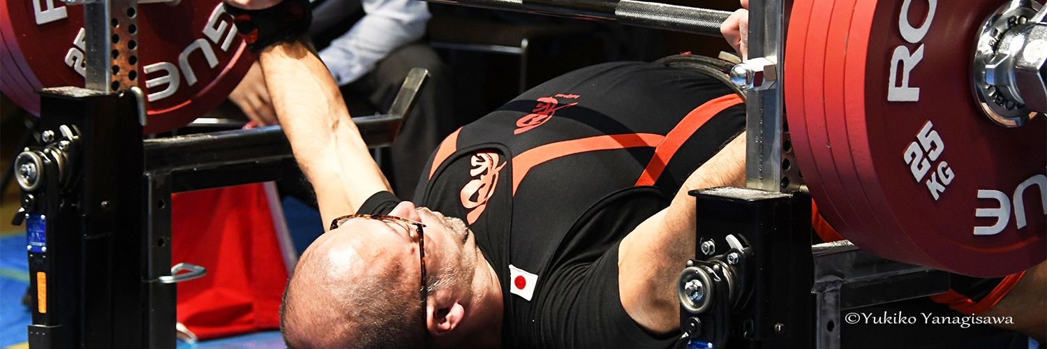 JPA 日本パワーリフティング協会's banner