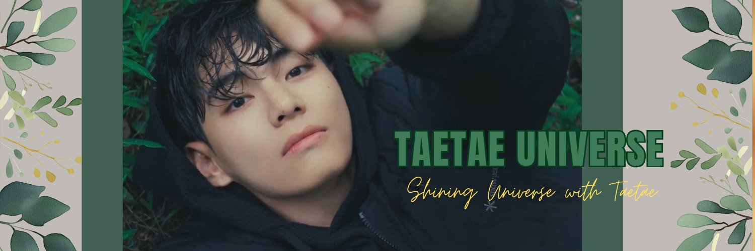 テテユニバース🇯🇵's banner