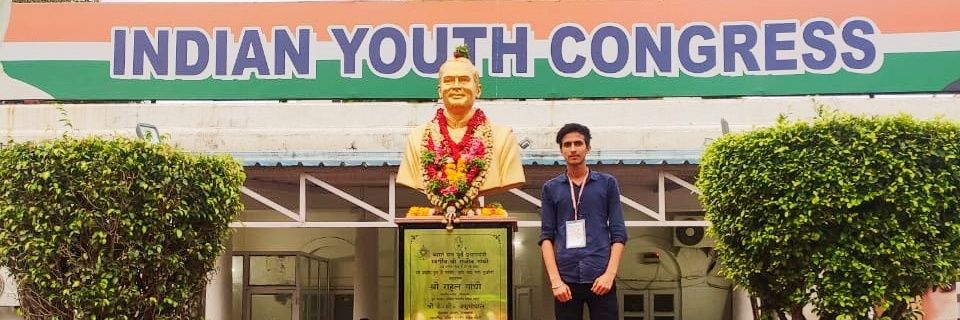 Aditya Gaurav Mishra's banner