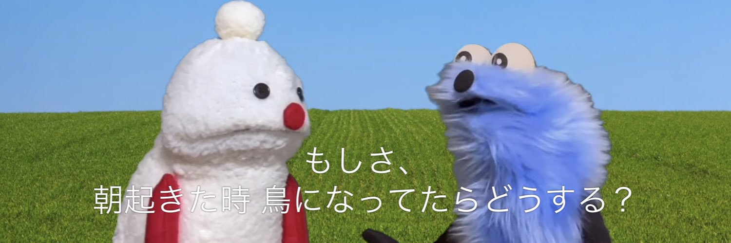 とりちゃ🦉🪶ふろーら's banner