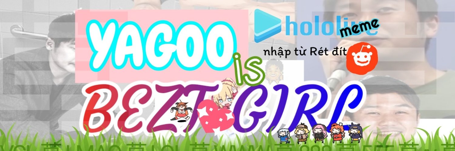 Holome November's banner