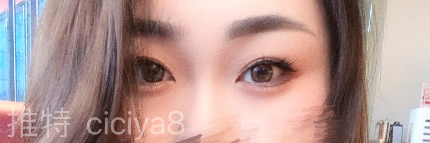 刺−m's banner