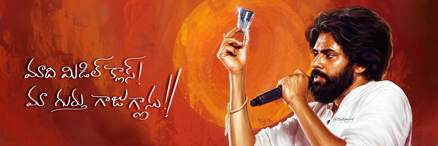 ....'s banner