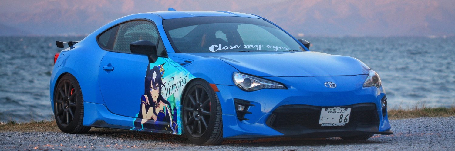 はちみ's banner