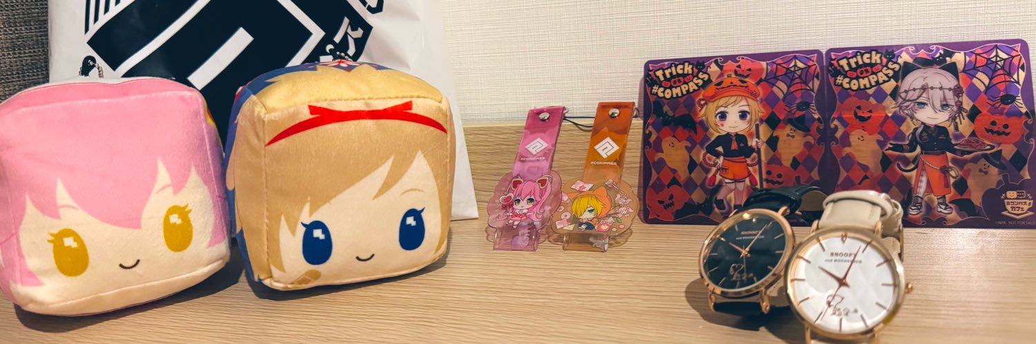 はるにゃめこ🍄's banner