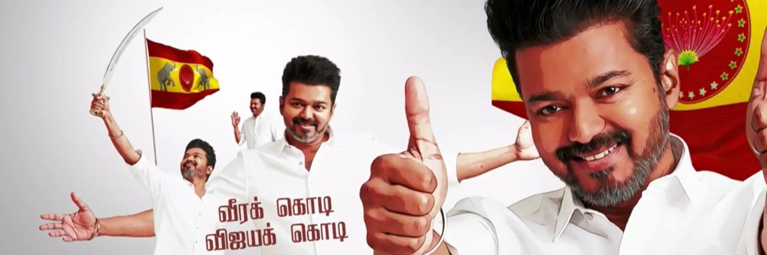 MR.UNLucky TVK 🦣💥's banner