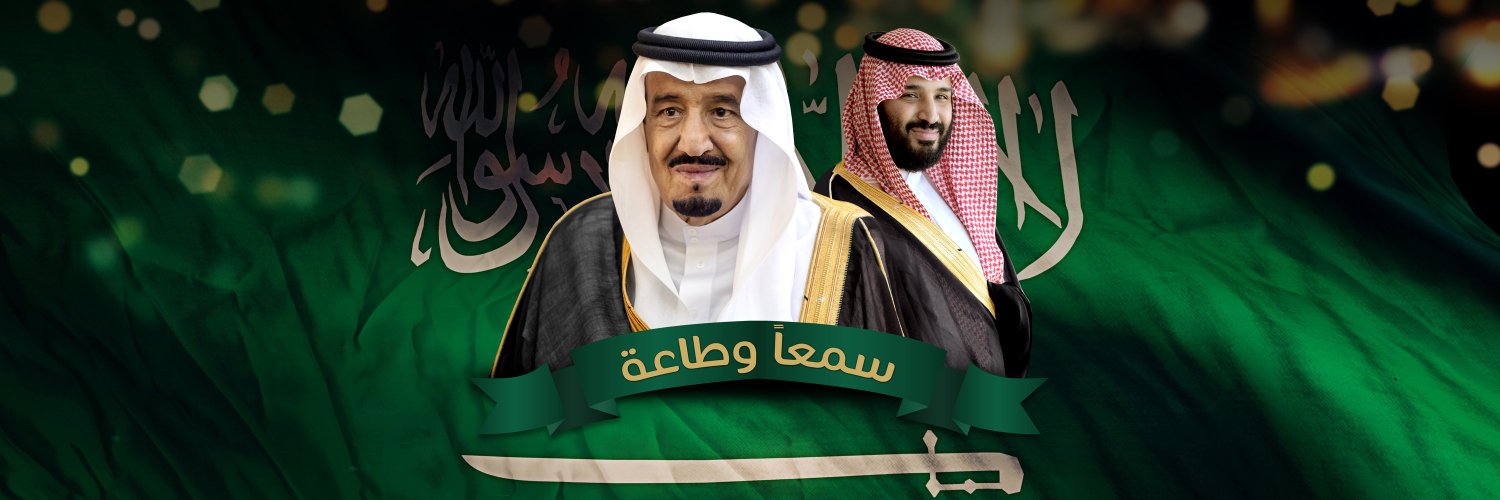 عبدالمحسن | كود نايس ون A77's banner