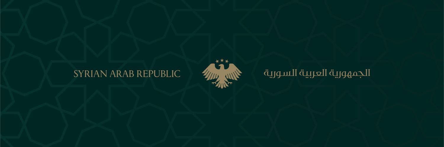 🇸🇾 محمد ابن عمر's banner