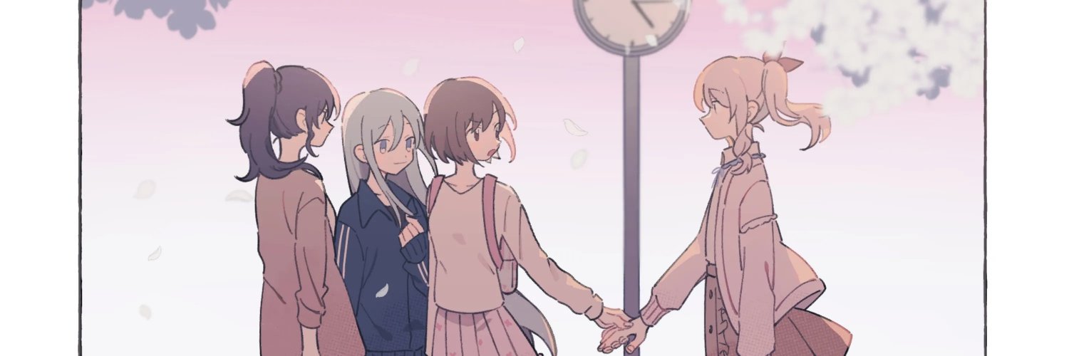 Ꮺ's banner