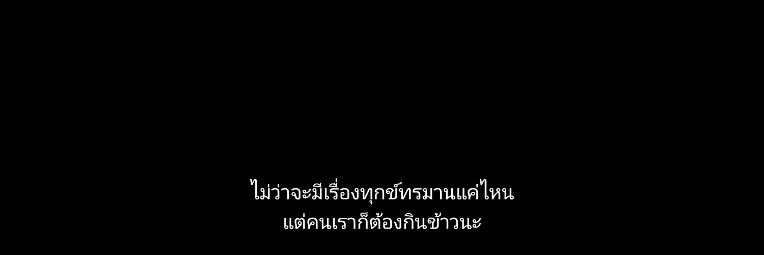 😈ตี้ตี้อินดาเฮาส์😈's banner